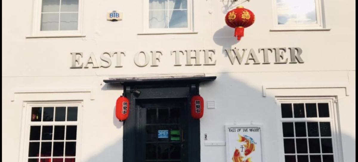 East of the Water Chinese